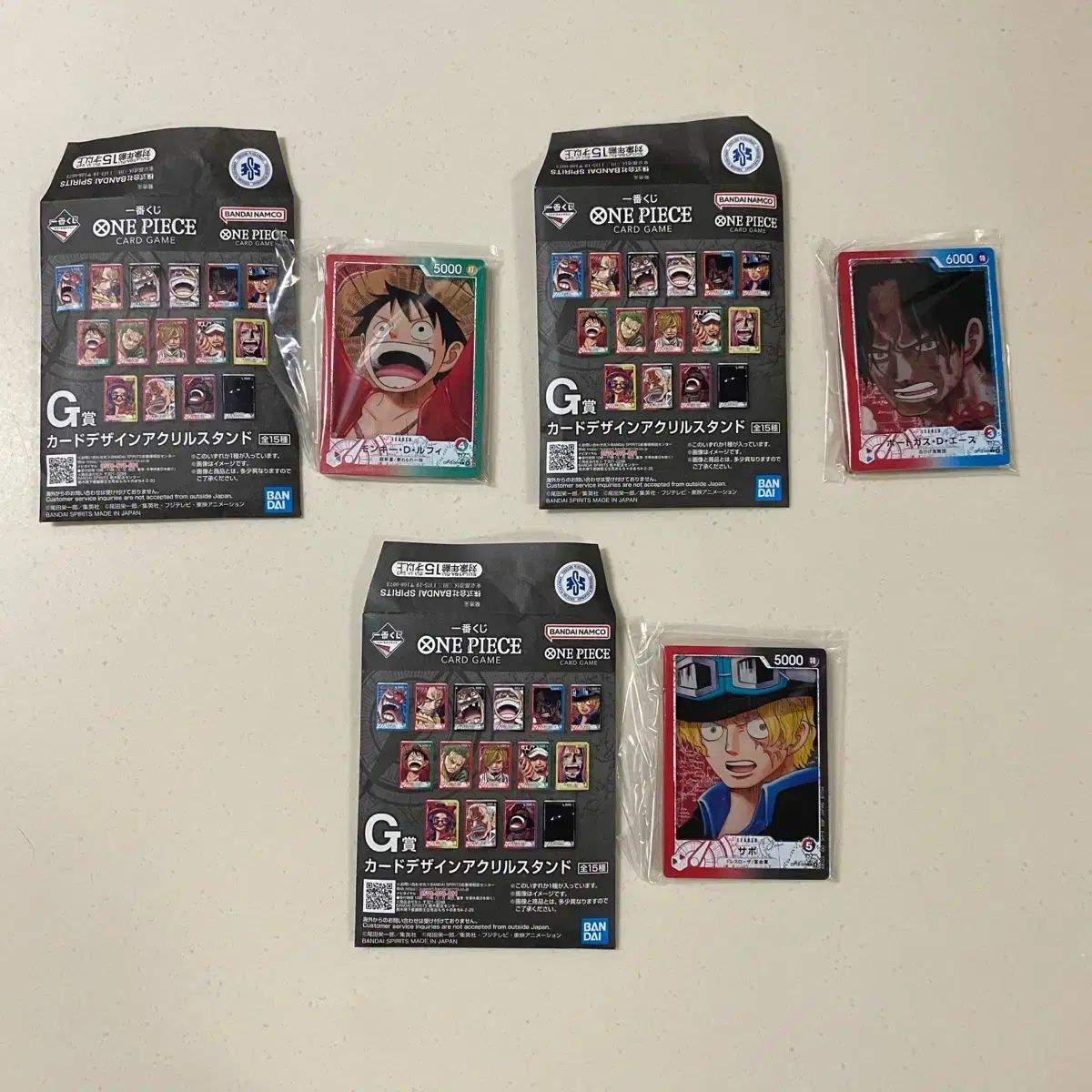 3種 まとめ ONE PIECEカードゲーム COOGI(クージー) 一番くじ G賞 アクリルスタンド