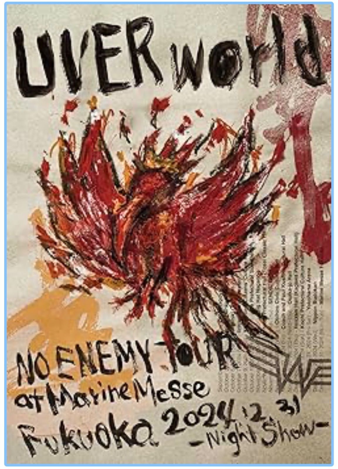 【新品未開封】NO ENEMY TOUR at Marine Messe Fukuoka 2024.12.31 -Night show- (通常盤) (DVD) - UVERworld (特典なし) 4,509円