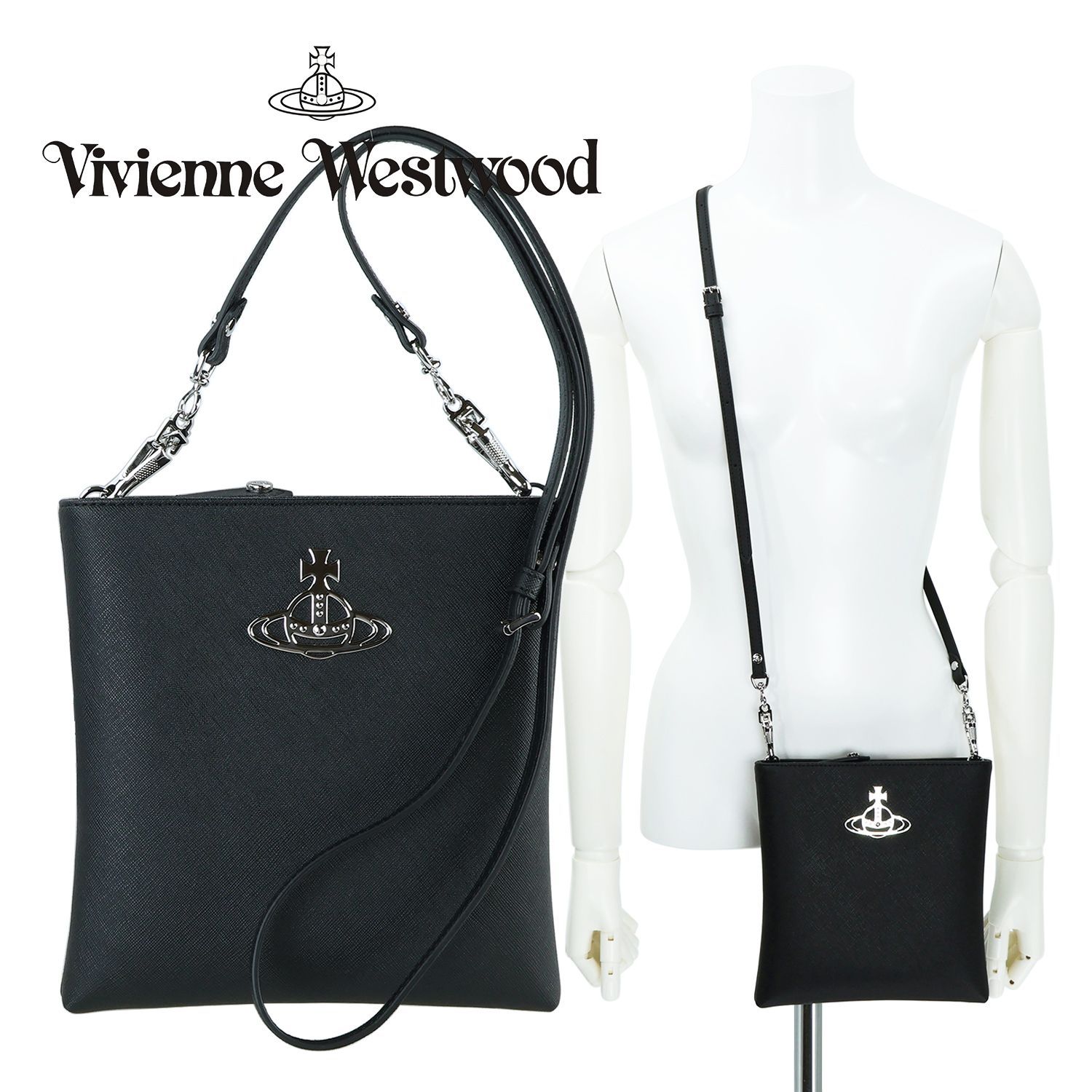 Vivienne Westwood ヴィヴィアンウエストウッド ショルダーバッグ 