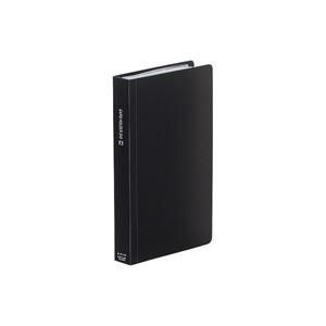 （まとめ）LIHITLAB カードホルダー タテ型 A4103-24 黒〔×5セット〕
