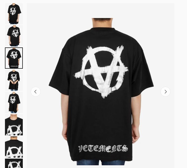 VETEMENTS ヴェトモン ダブル アナキ ロゴ UA52TR500
