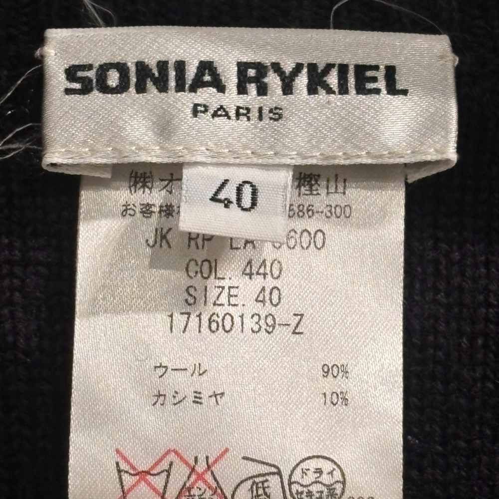 ソニアリキエル SONIA RYKIEL ニット セーター カシミヤ混 40 紺