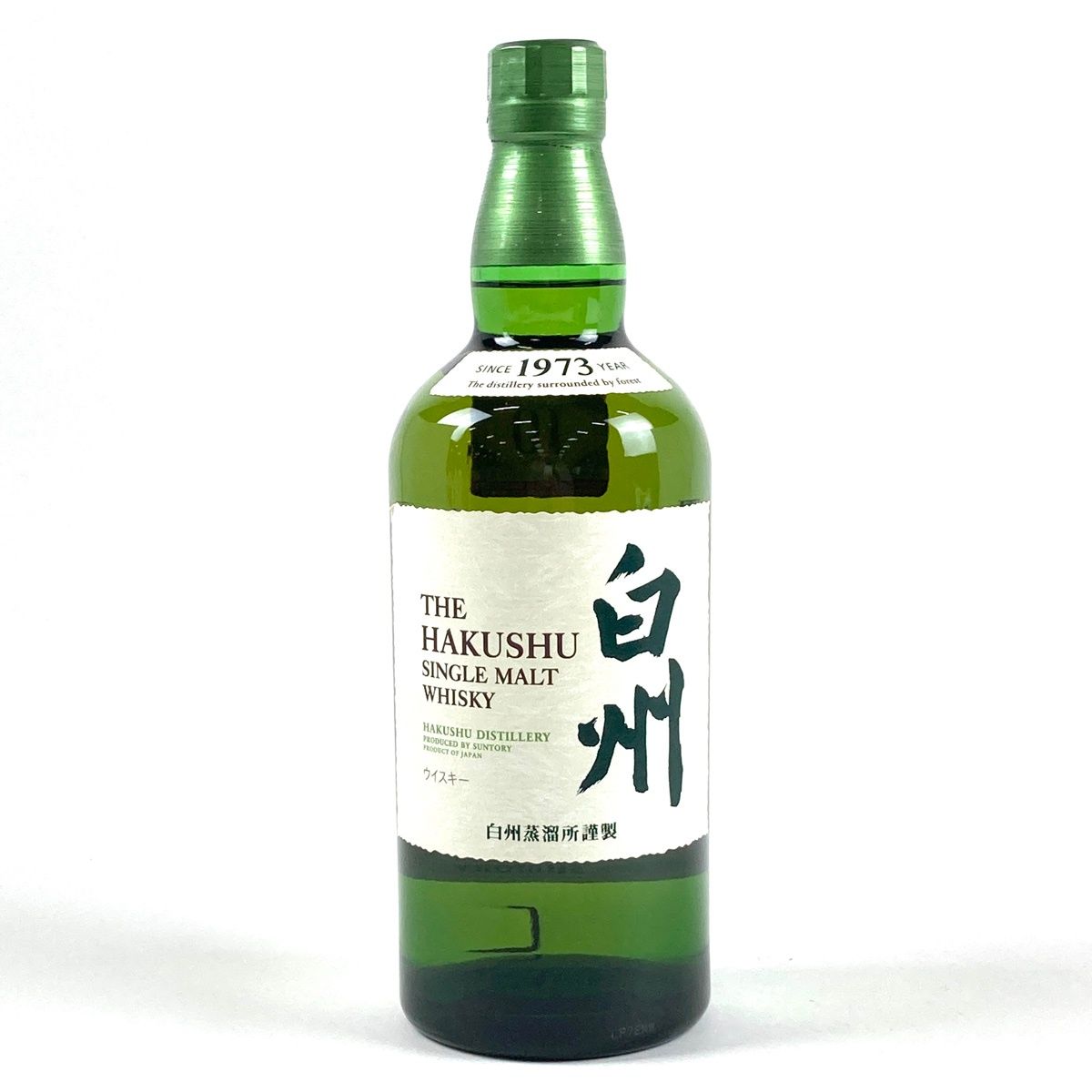 【東京都内限定お届け】 サントリー SUNTORY 白州 ノンエイジ シングルモルト 700ml 国産ウイスキー 【古酒】