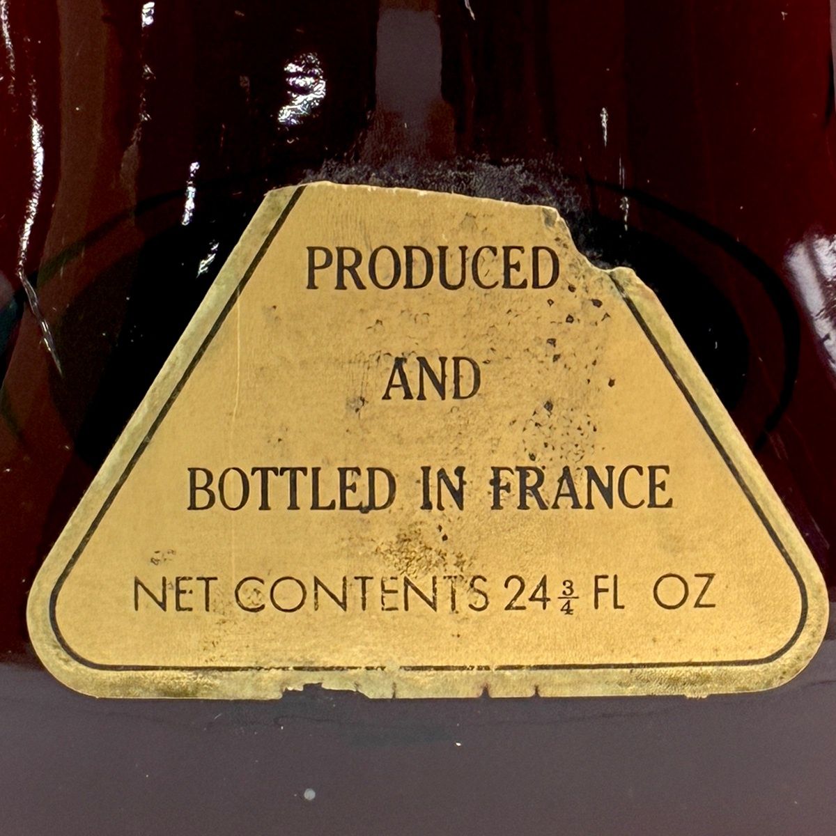 ヘネシー Hennessy ジャズ ヘネシー XO 金キャップ グリーンボトル 700ml ブランデー コニャック 【古酒】 ヘネシー Hennessy ジャズ ヘネシー XO 金キャップ グリーンボトル 700ml ブランデー コニャック 【古酒】