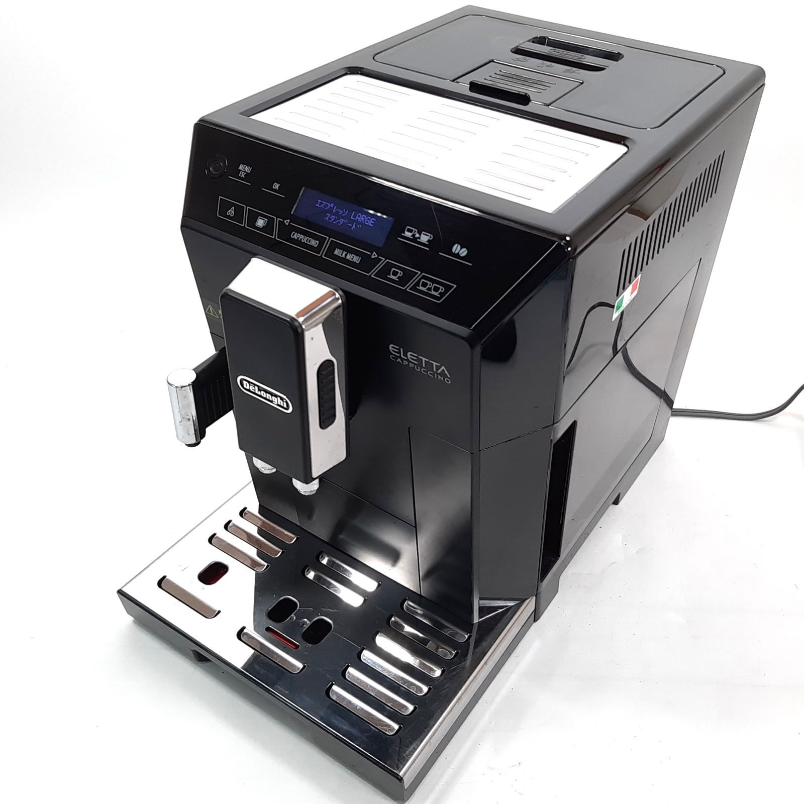 デロンギ エレッタカプチーノ ECAM44660BH 全自動エスプレッソマシン 動作確認済み