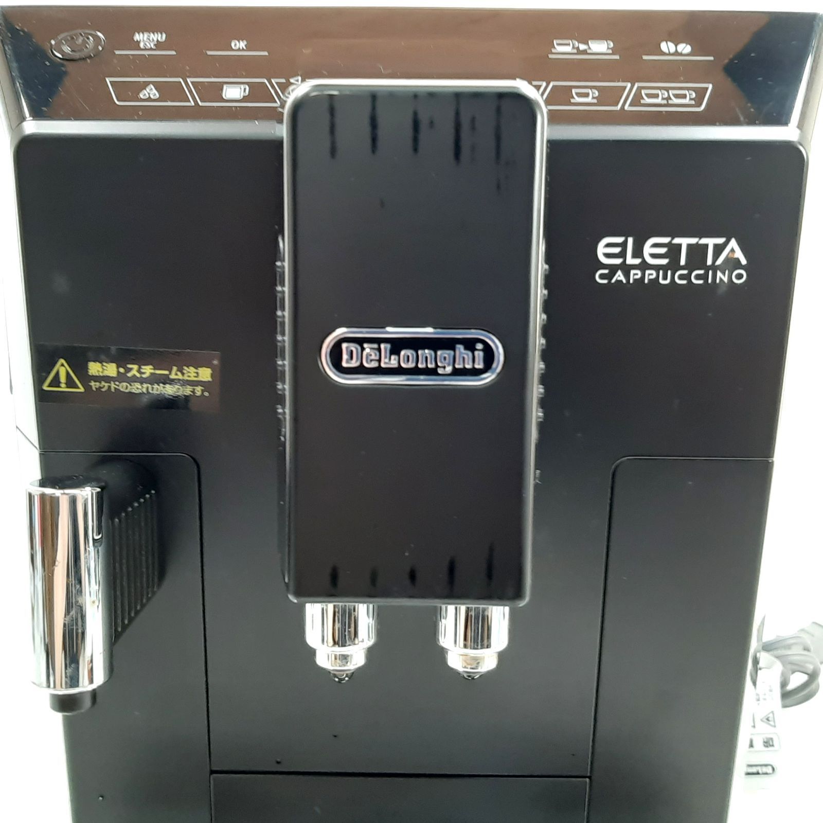 デロンギ エレッタカプチーノ ECAM44660BH 全自動エスプレッソマシン 動作確認済み