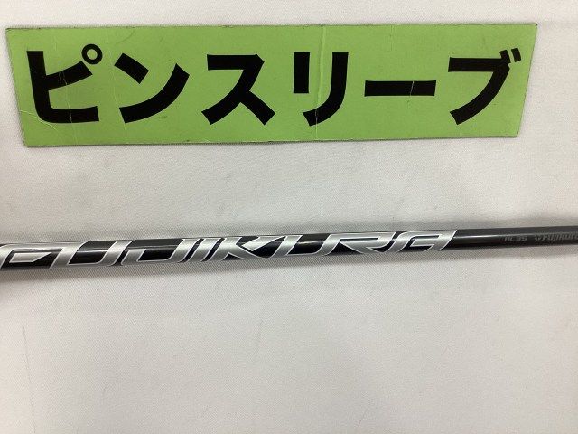 【中古】シャフト フジクラ 【左用】スピーダーNX HL35　ピン用スリーブ 42.25インチ/1FLEX/0[6753]■杭全本店