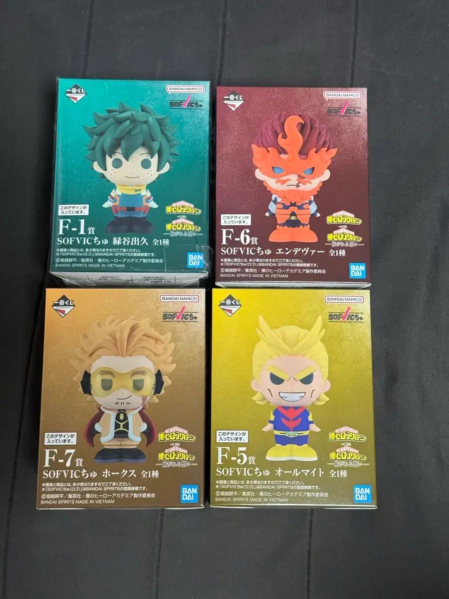 僕のヒーローアカデミア ヒロアカ SOFVIC フィギュア まとめ