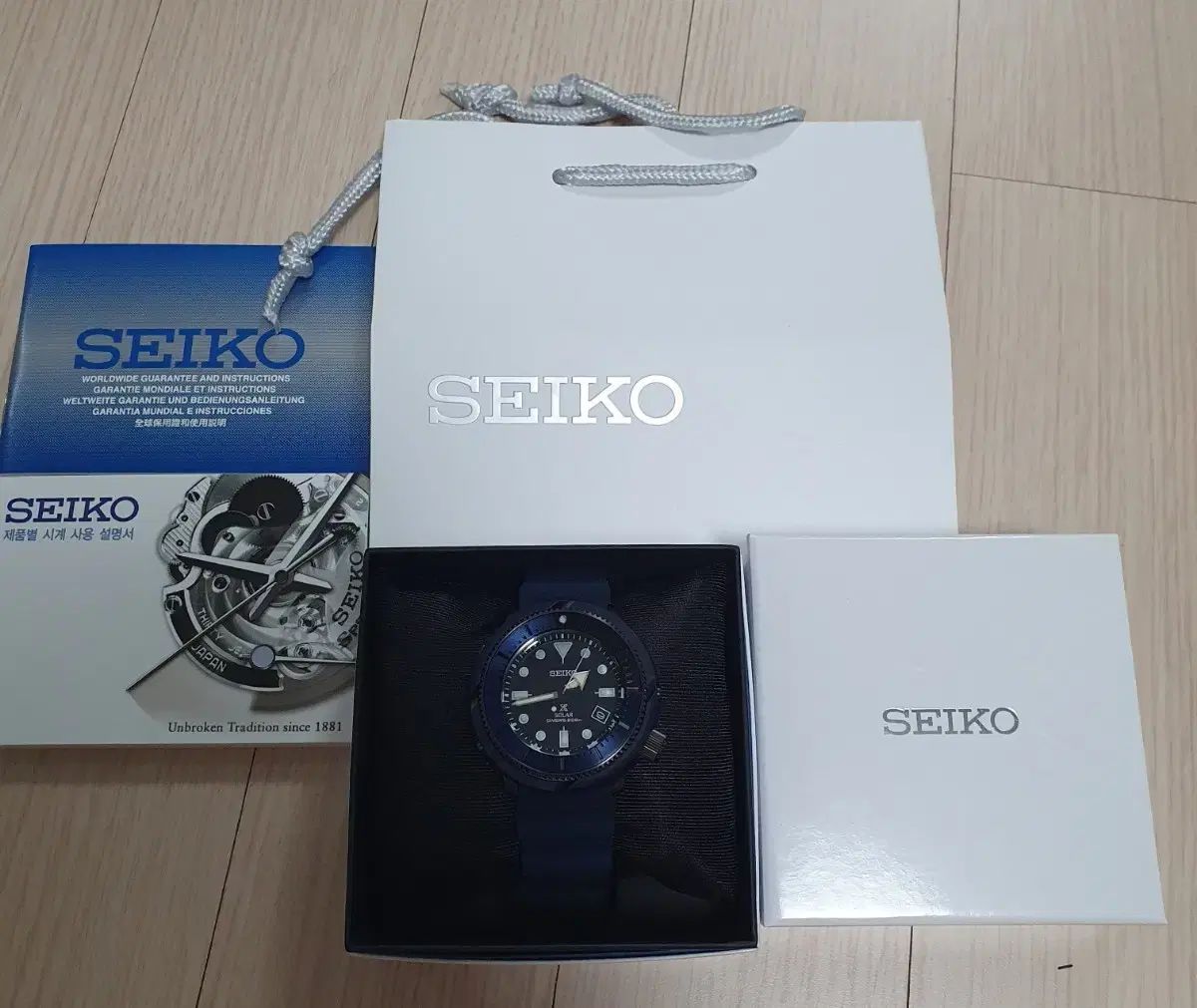 SEIKO ソーラー ダイバー SNE5331 P1