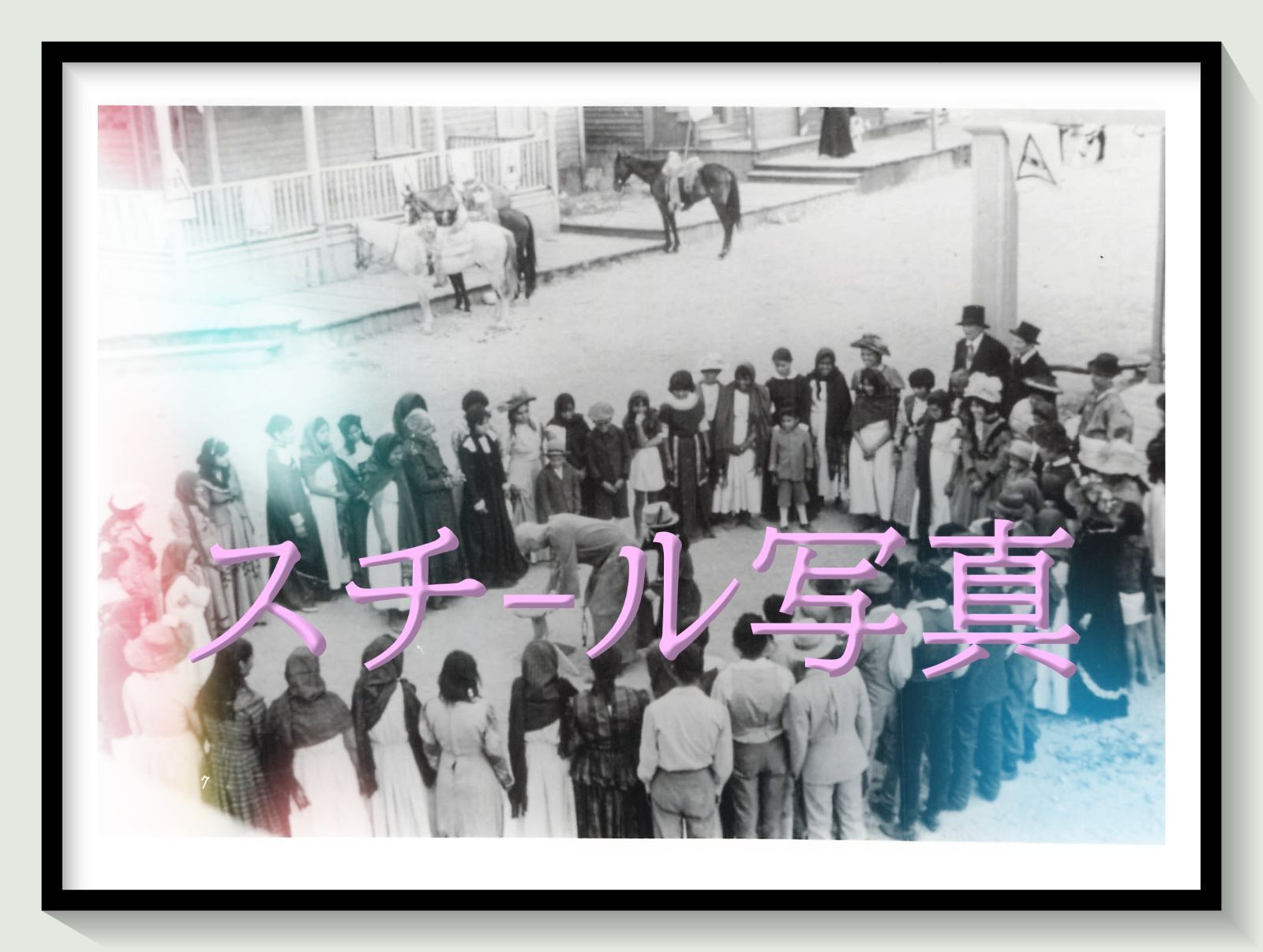 t『エル・トポ』1987年映画オリジナルスチール写真　pt000694　アレハンドロ・ホドロフスキー ブロンティス・ホドロフスキー デヴィッド・シルヴァ ポーラ・ロモ マーラ・ロレンツォ ロバート・ジョン