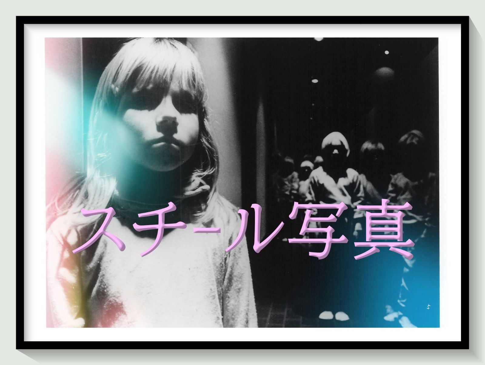 t『ザ・ブルード／怒りのメタファー』1987年映画オリジナルスチール写真　pt000697　デヴィッド・クローネンバーグ オリヴァー・リード サマンサ・エッガー アート・ヒンドル シンディ・ハインズ