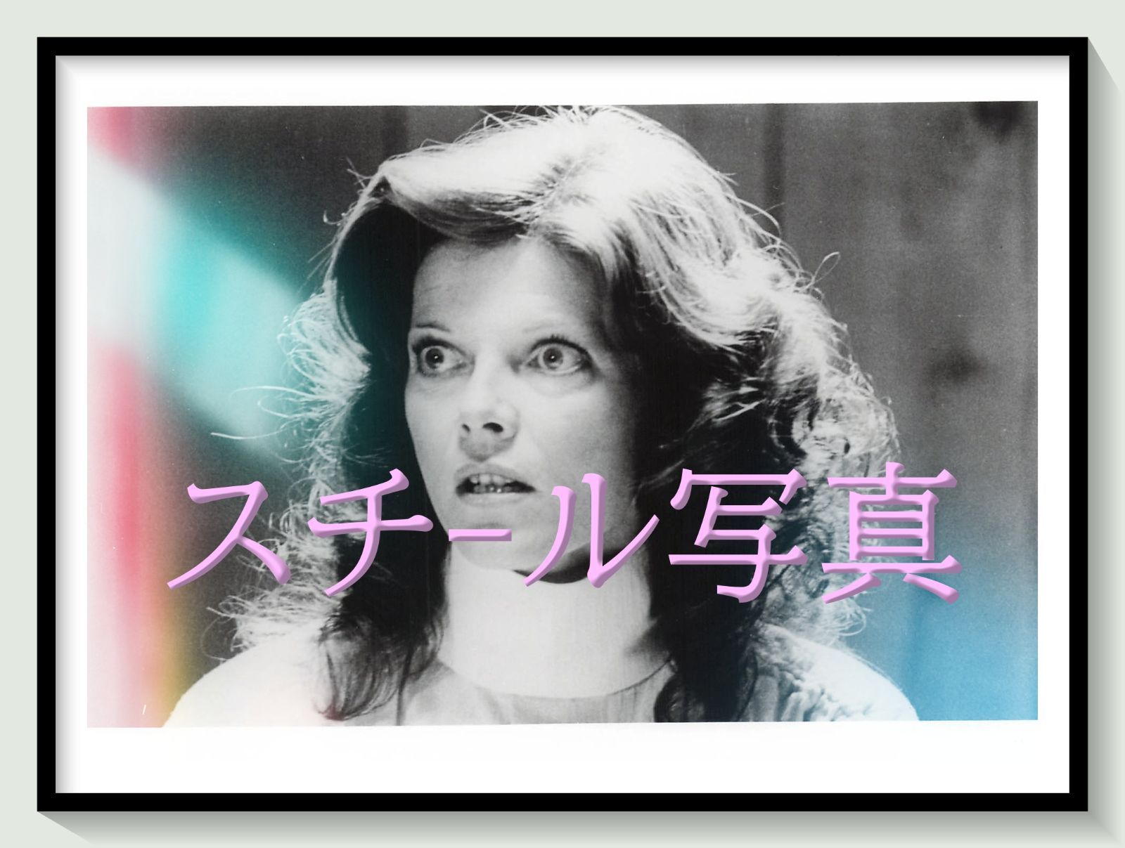 t『ザ・ブルード／怒りのメタファー』1987年映画オリジナルスチール写真　pt000698　デヴィッド・クローネンバーグ オリヴァー・リード サマンサ・エッガー アート・ヒンドル シンディ・ハインズ 10,950円