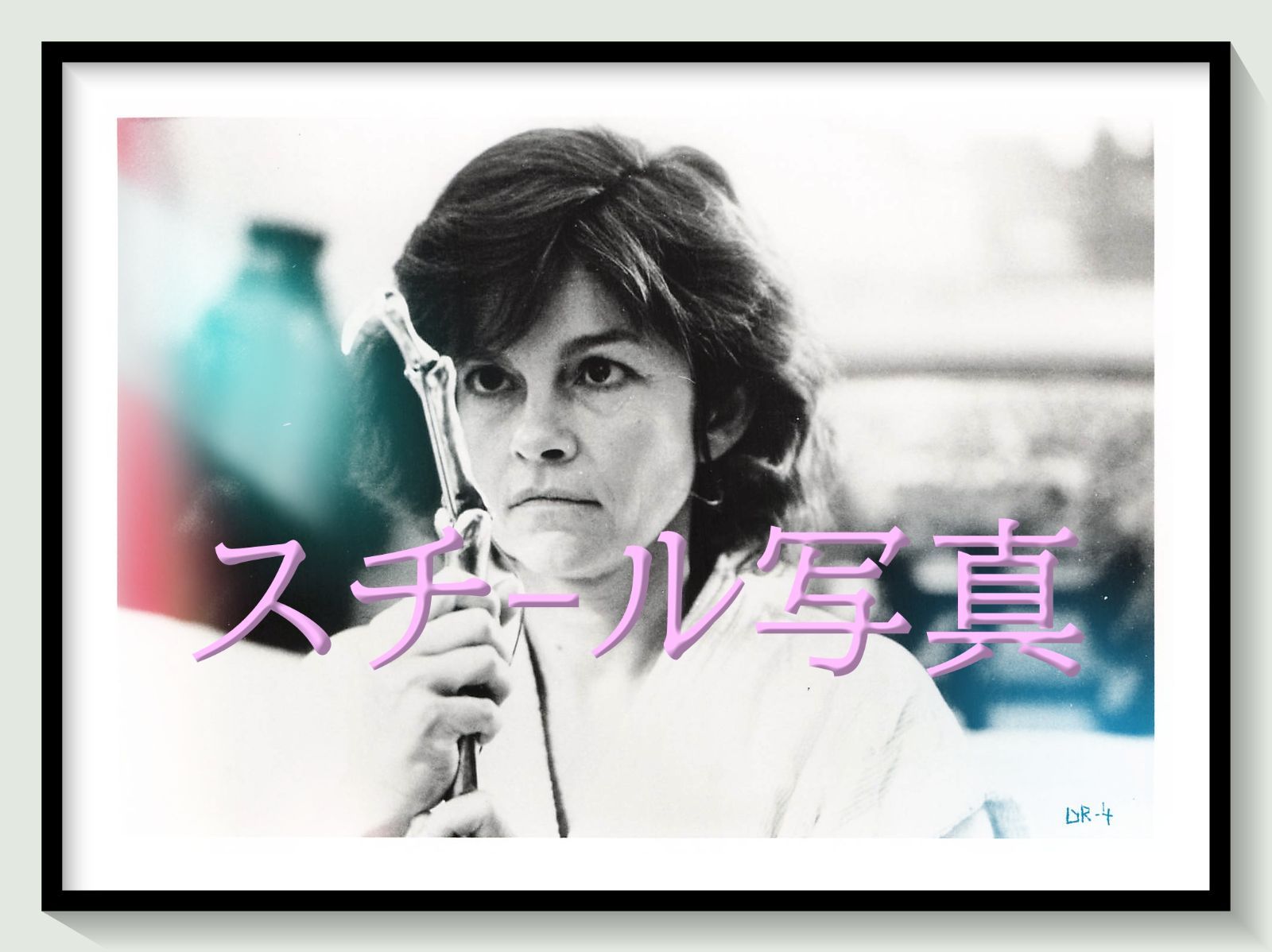 t『戦慄の絆』1989年映画オリジナルスチール写真　pt000729　デヴィッド・クローネンバーグ ジェレミー・アイアンズ ジュヌヴィエーヴ・ビジョルド ハイジ・フォン・パレスケ バーバラ・ゴードン シャーリー・ダグラス スティーヴン・ラック
