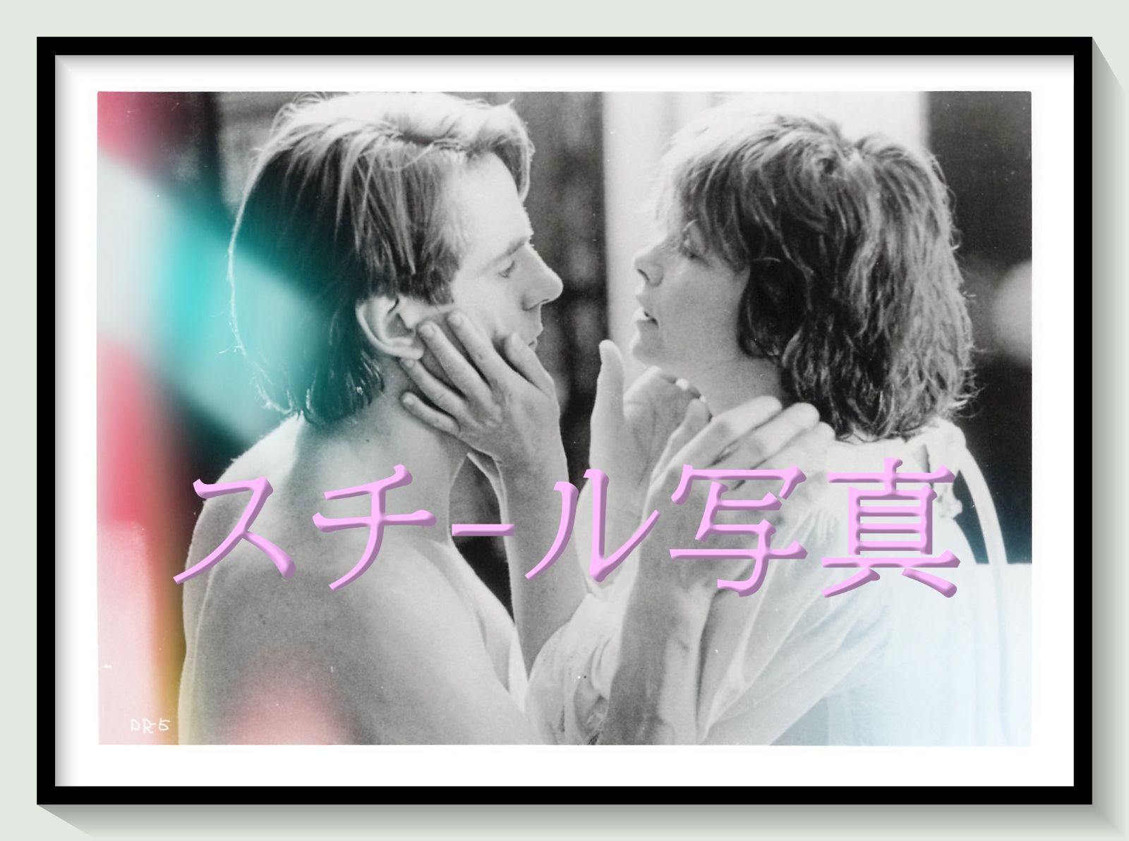 t『戦慄の絆』1989年映画オリジナルスチール写真　pt000731　デヴィッド・クローネンバーグ ジェレミー・アイアンズ ジュヌヴィエーヴ・ビジョルド ハイジ・フォン・パレスケ バーバラ・ゴードン シャーリー・ダグラス スティーヴン・ラック