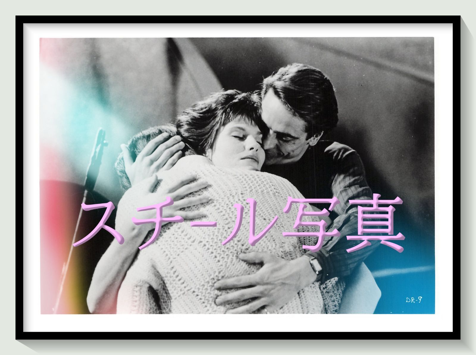t『戦慄の絆』1989年映画オリジナルスチール写真　pt000732　デヴィッド・クローネンバーグ ジェレミー・アイアンズ ジュヌヴィエーヴ・ビジョルド ハイジ・フォン・パレスケ バーバラ・ゴードン シャーリー・ダグラス スティーヴン・ラック