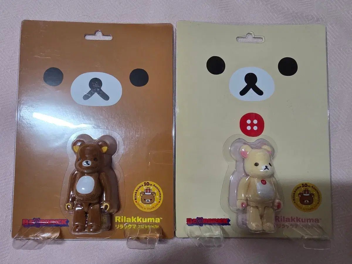 BE@RBRICK(ベアブリック) リラックマ 10周年限定モデル フロッキー セット