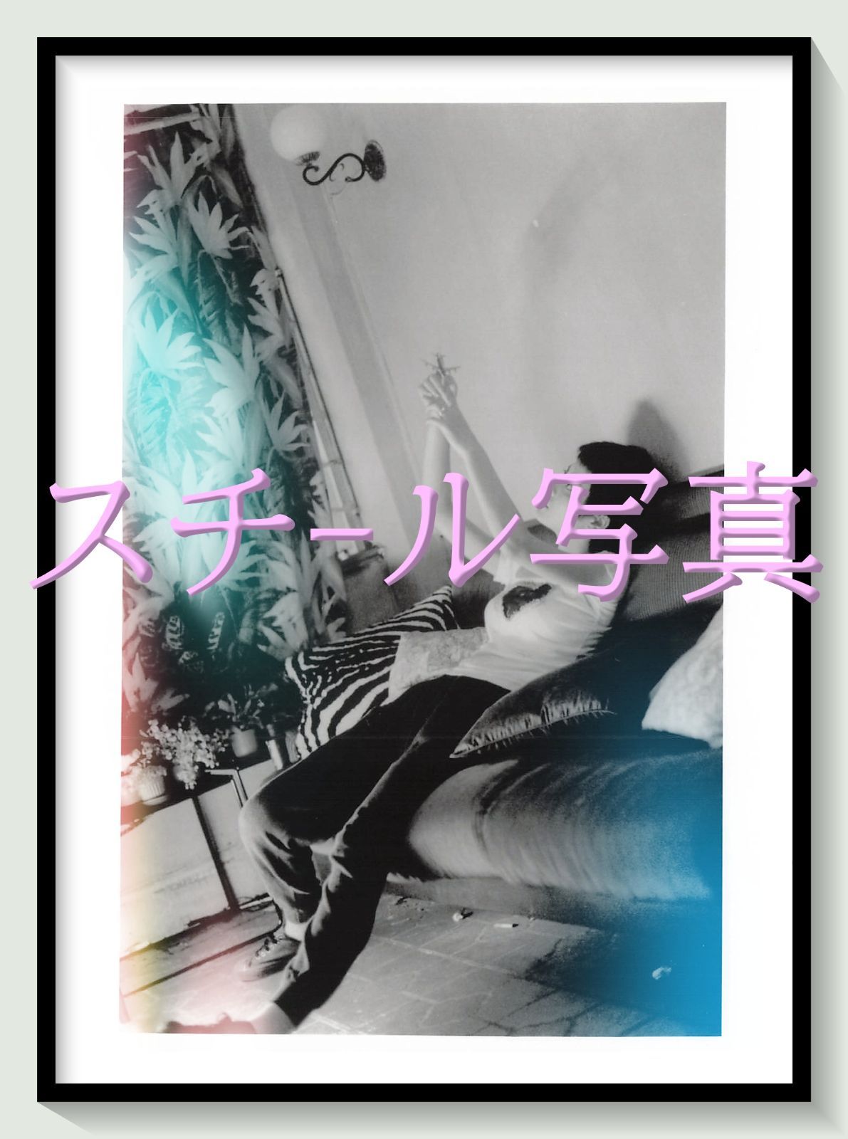 t『恋する惑星重慶森林』1995年映画オリジナルスチール写真　pt001158　ウォン・カーウァイ トニー・レオン フェイ・ウォン ブリジット・リン 金城武