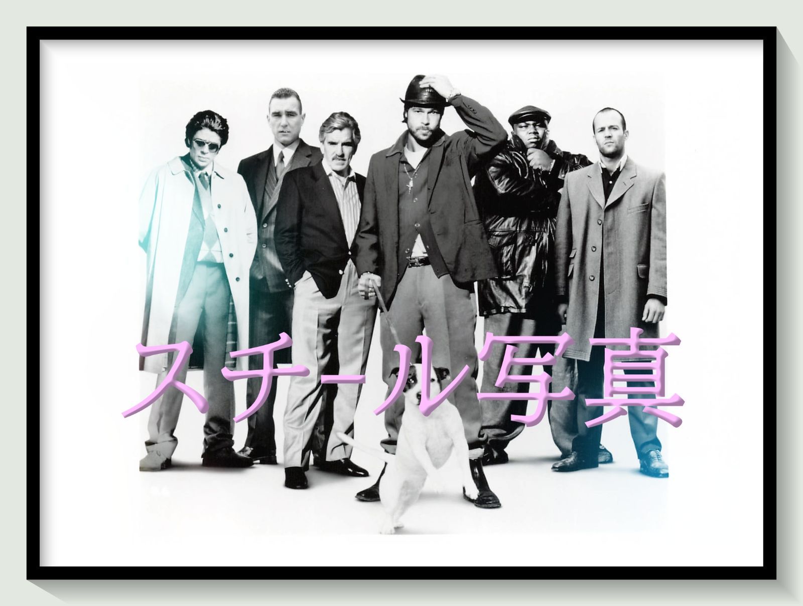 t『スナッチ』2001年映画オリジナルスチール写真　pt001195　ガイ・リッチー ベニチオ・デル・トロ デニス・ファリナ ブラッド・ピット ヴィニー・ジョーンズ
