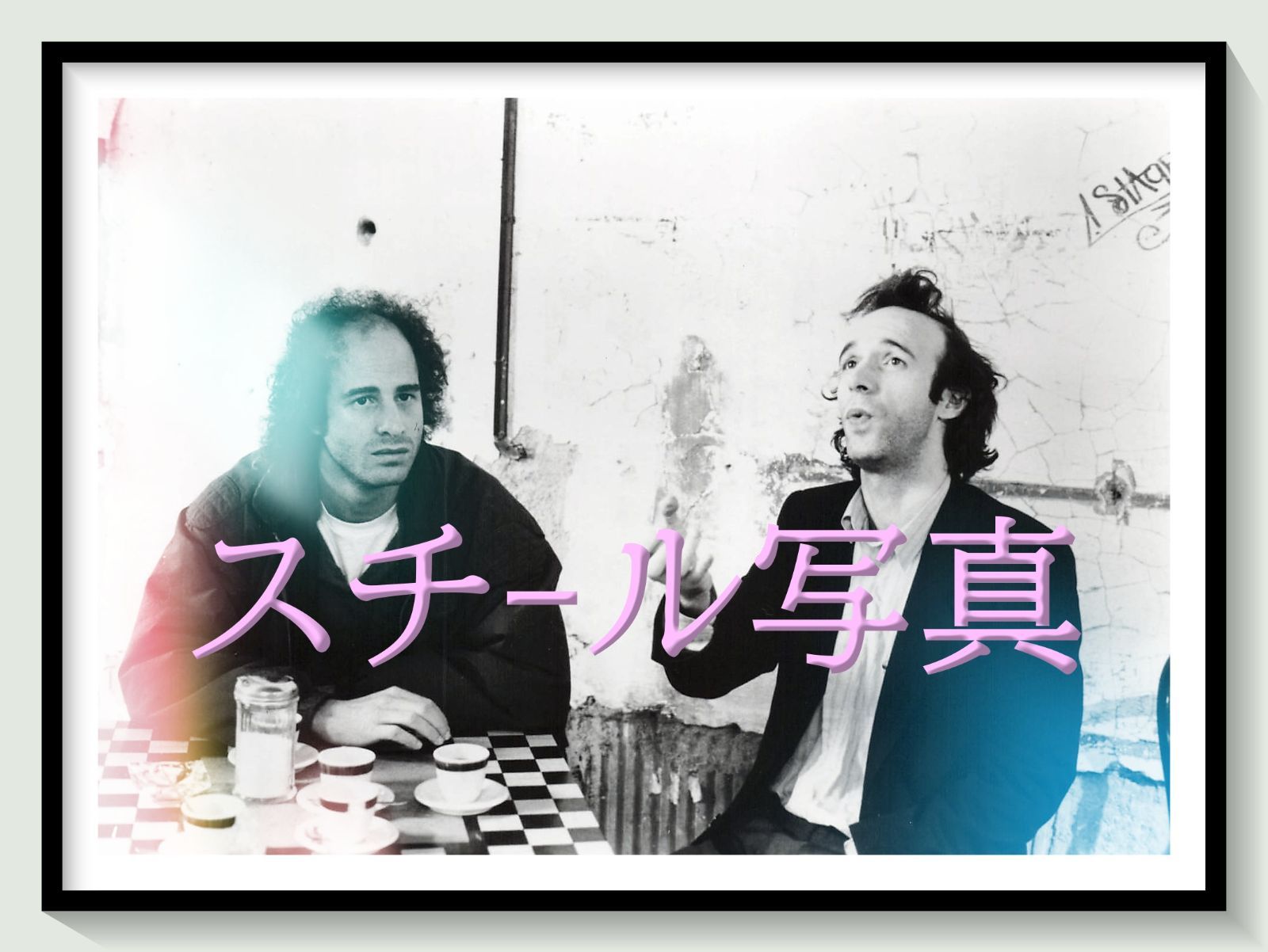 t『コーヒー＆シガレッツ』2005年映画オリジナルスチール写真　pt001211　ジム・ジャームッシュ ロベルト・ベニーニ イギー・ポップ トム・ウェイツ ケイト・ブランシェット
