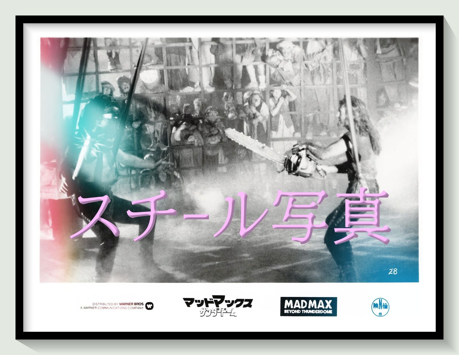 武豊直筆サイン入りディープインパクト ポスター - メルカリ