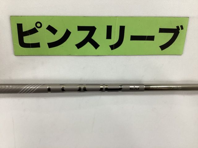 シャフト ピン 【左用】ピンツアー2.0クローム75（S） ピン用スリーブ