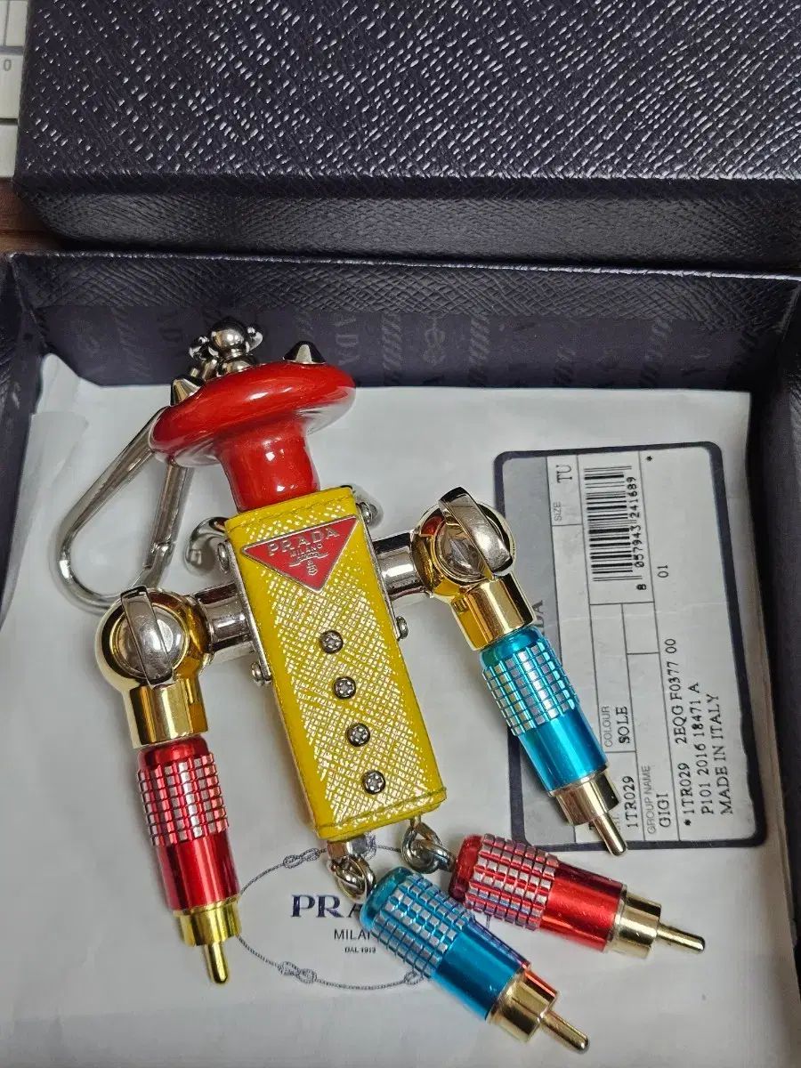 ほぼ新品> PRADA プラダ ロボット キーホルダー 1TR029