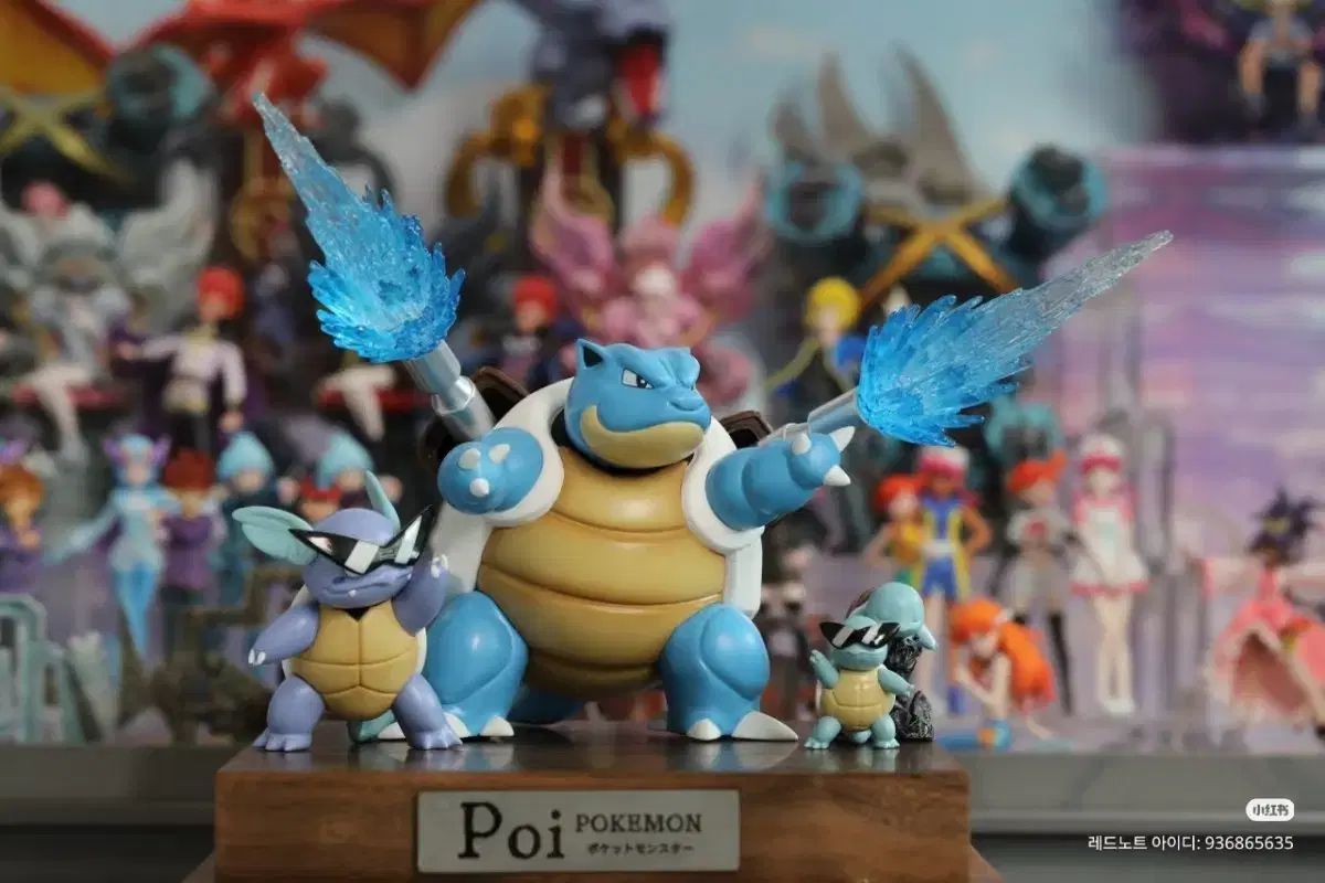 カメックス進化フルセット ポケットモンスター スケールワールド