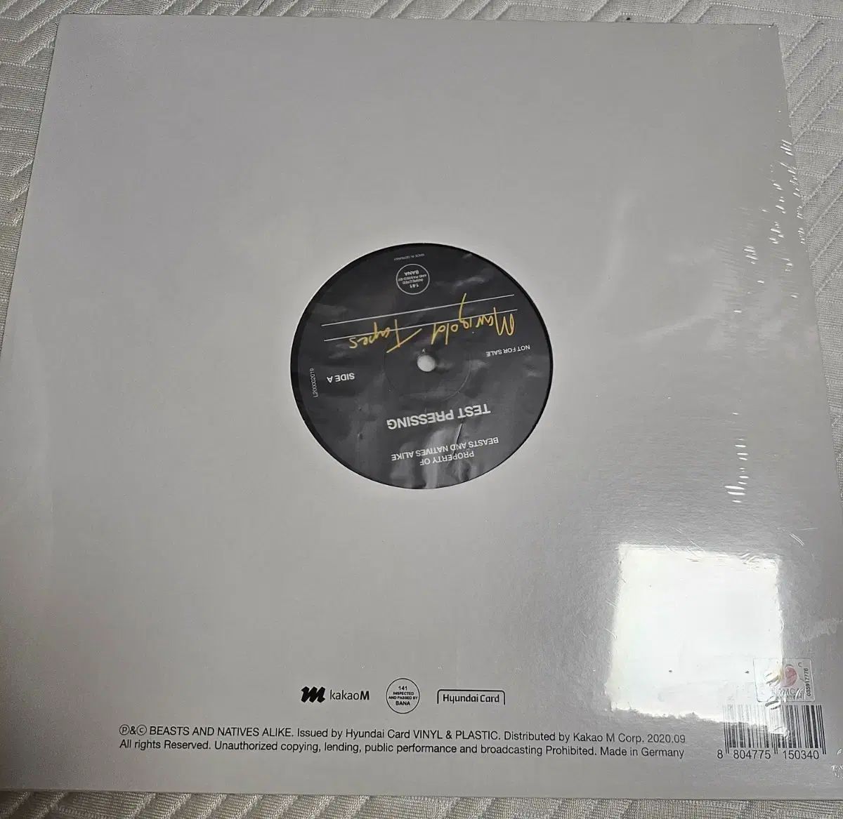eSense マリーゴールド ( Marigold tape ） LP 未開封