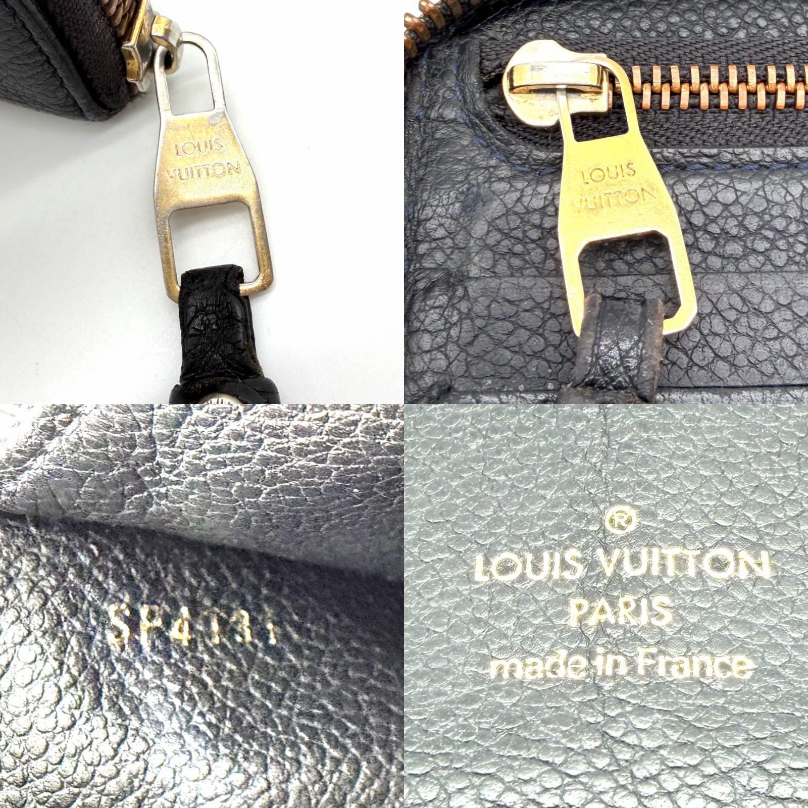 良品】LOUIS VUITTON ルイヴィトンスクレットロン アンプラント
