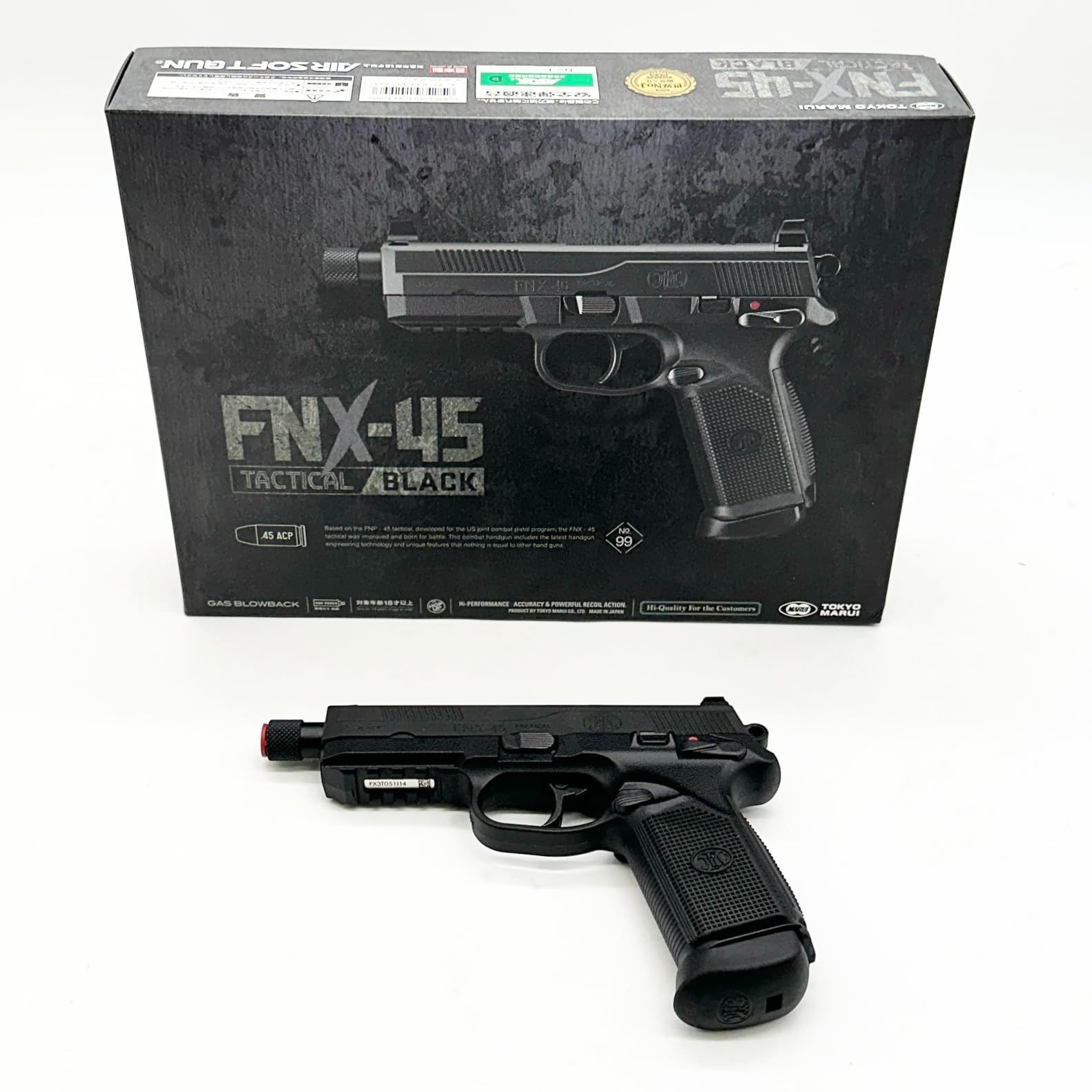 東京マルイ No.99 FNX-45 タクティカル ブラック 18歳以上 ガスブローバック ○443