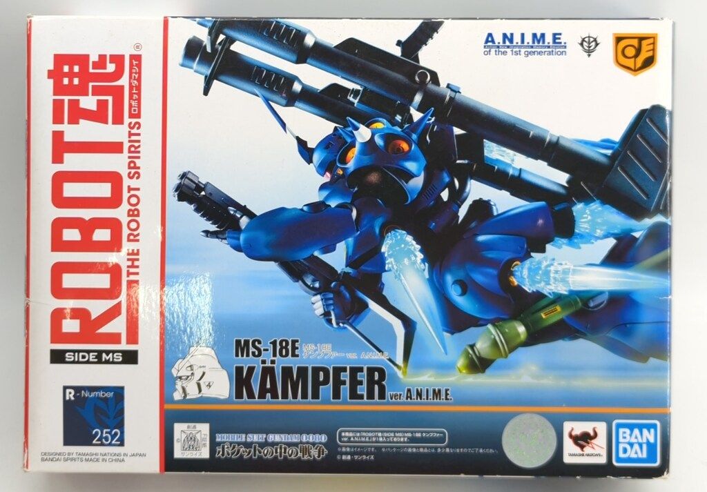 BANDAI SPIRITS ROBOT魂<SIDE MS> 機動戦士ガンダム0080 ポケットの中の戦争 MS-18E ケンプファー ver.A.N.I.M.E. 252