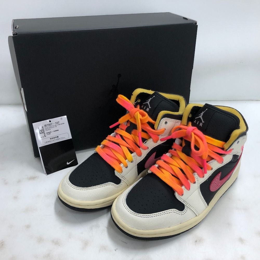 02w24699 ナイキ NIKE AIR JORDAN 1 MID SE ホワイト 23.5cm ベトナム製 レディース 箱・タグあり スニーカー IB7007-107 【中古品】