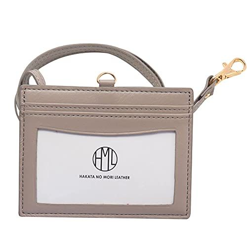 HAKATA NO MORI LEATHER 本革 両面 クリア IDカード ホルダー 透明 首掛け ２枚収納 横 ストラップ付き ケース 社員証 定期入れ 名刺 メンズ レディース (ベージュグレー・アール窓)送料無料 15e838fa