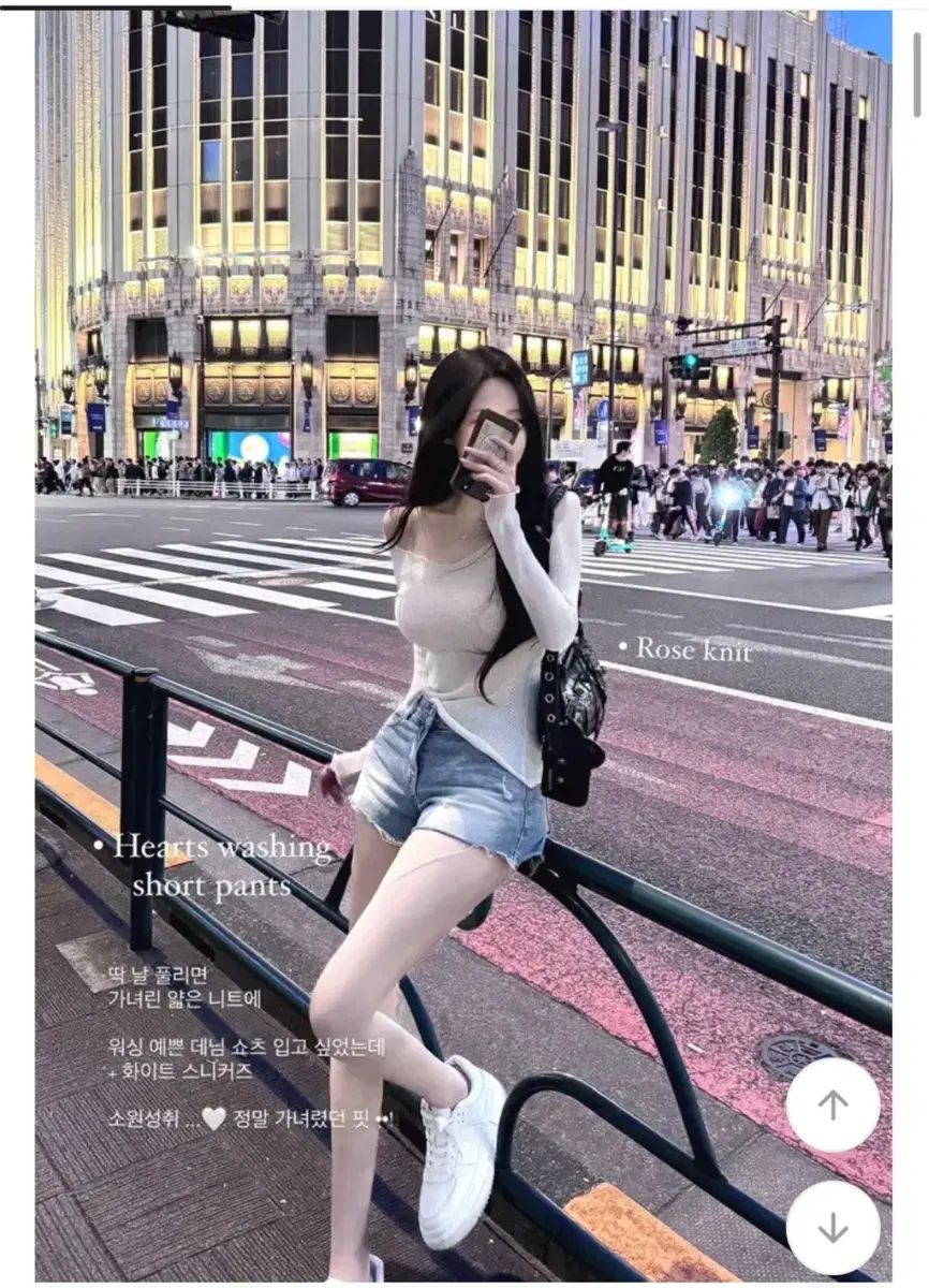 上下セットでのみ出品