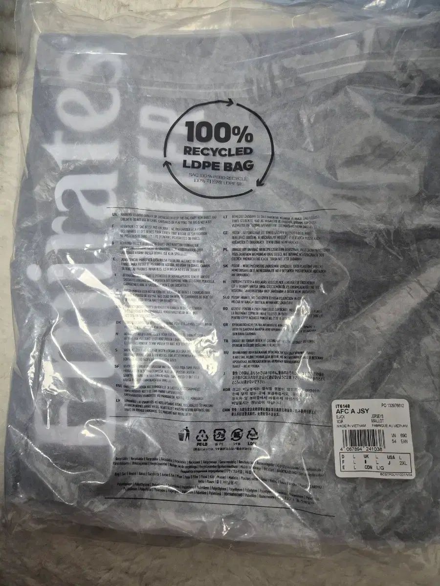 アーセナル 24/25 アウェー 新品