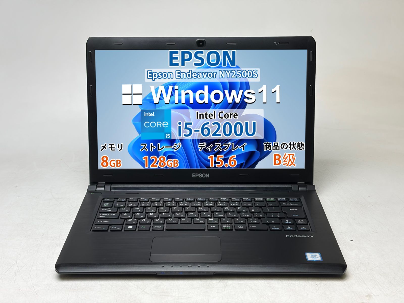 【良品】【7 日保証付き】Epson Endeavor NY2500S/Intel Core i5-6200U/8GB /SSD128GB /Windows /Office付き N2860_1033