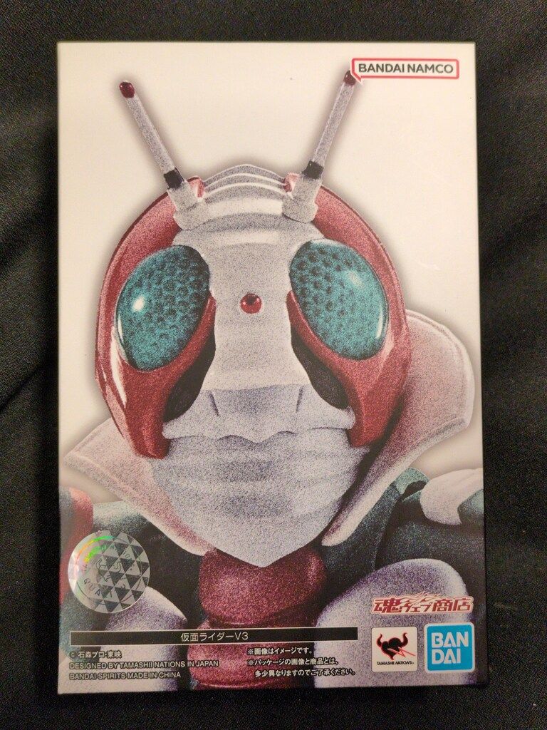 BANDAI SPIRITS S.H.Figuarts 真骨彫製法 仮面ライダーV3 仮面ライダーV3