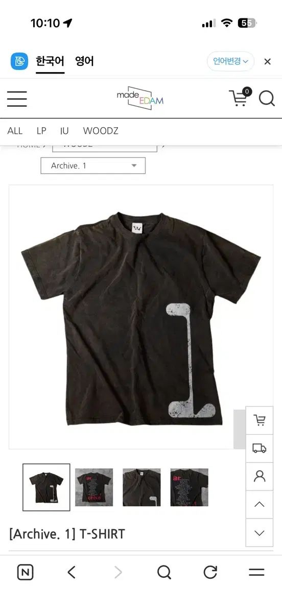 チョ・スンヨン(WOODZ) コンサート MD グッズ 半袖 Tシャツ L