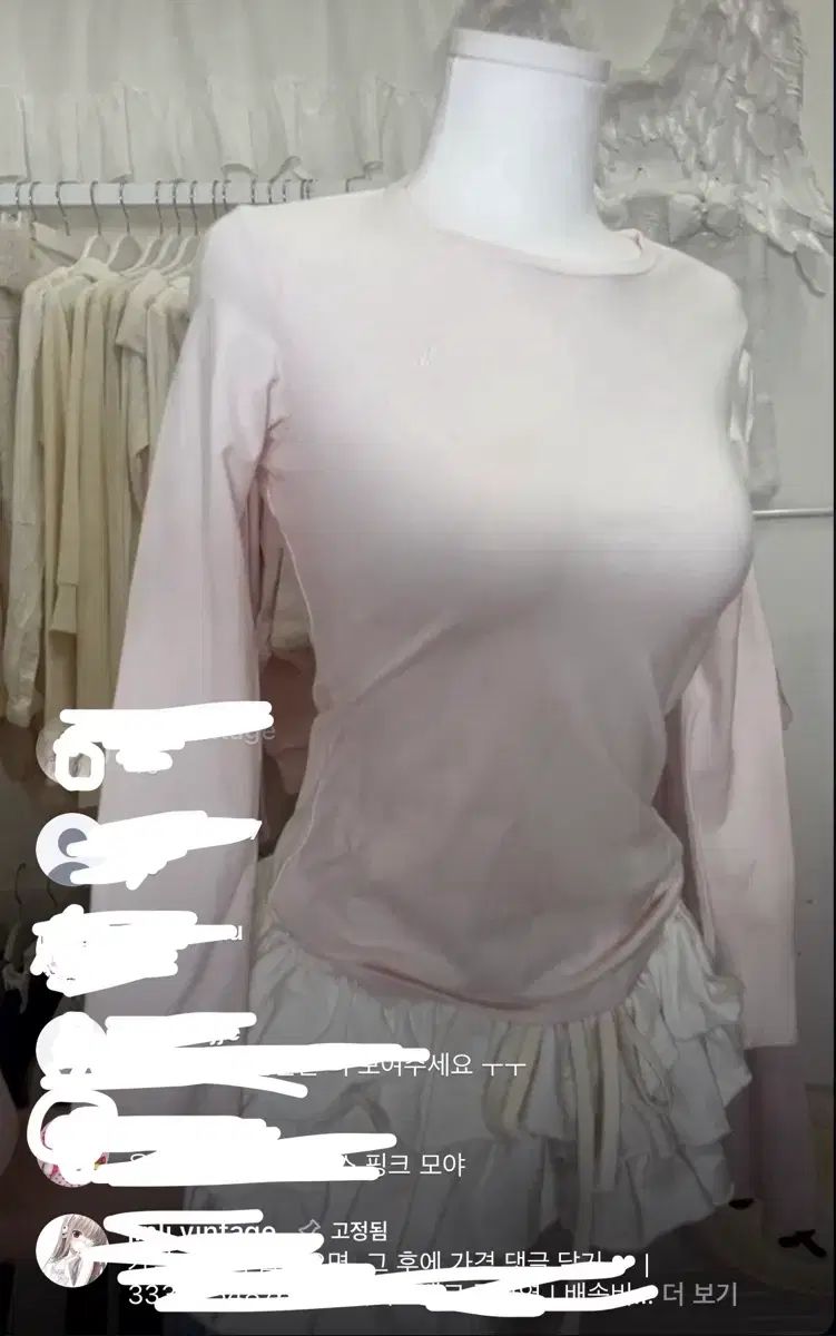 ポロ ラルフローレン ベビーピンク 長袖 Tシャツ stcヴィンテージ JINLI VINTAGE