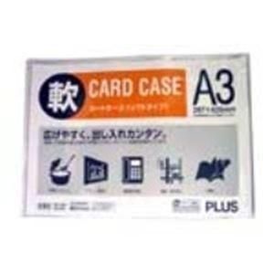 （まとめ）プラス 再生カードケース ソフト A3 PC-303R〔×10セット〕