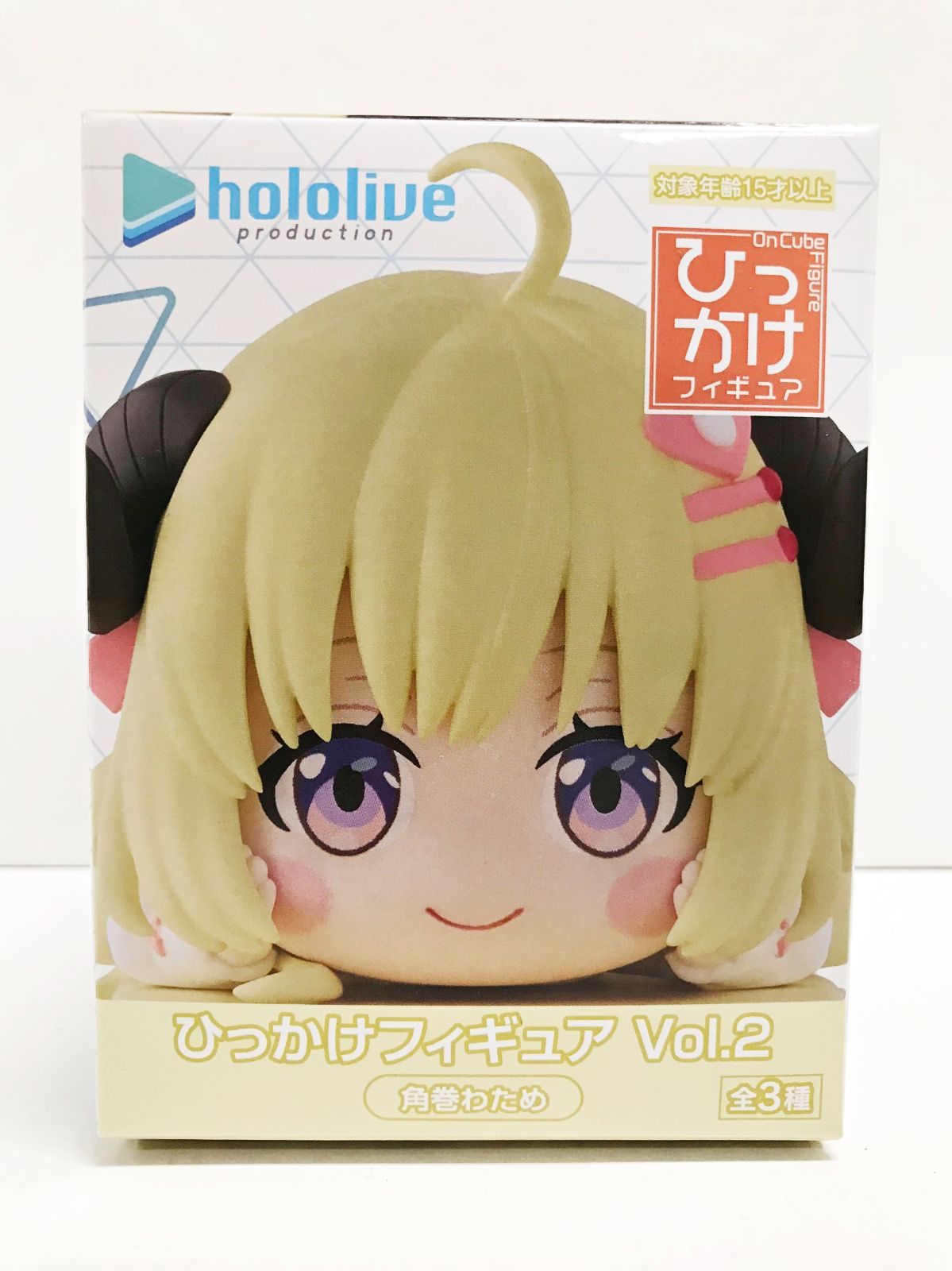 27.【未開封】角巻わため ひっかけフィギュア Vol.2 ホロライブ【併売 