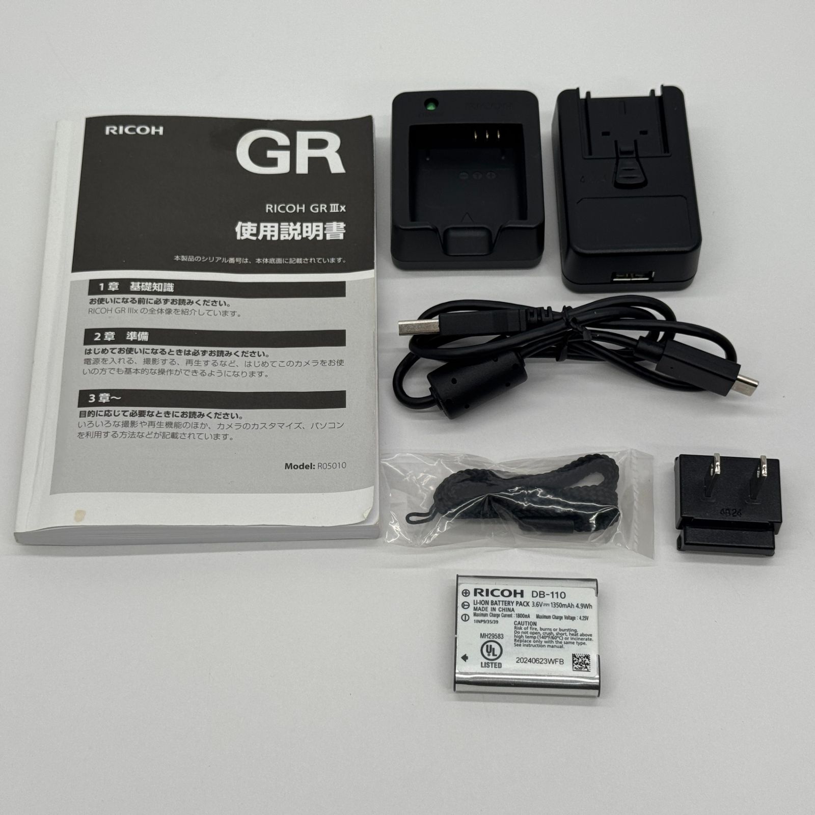 美品 保証あり RICOH リコー GR III x コンパクトデジタルカメラ 付属 