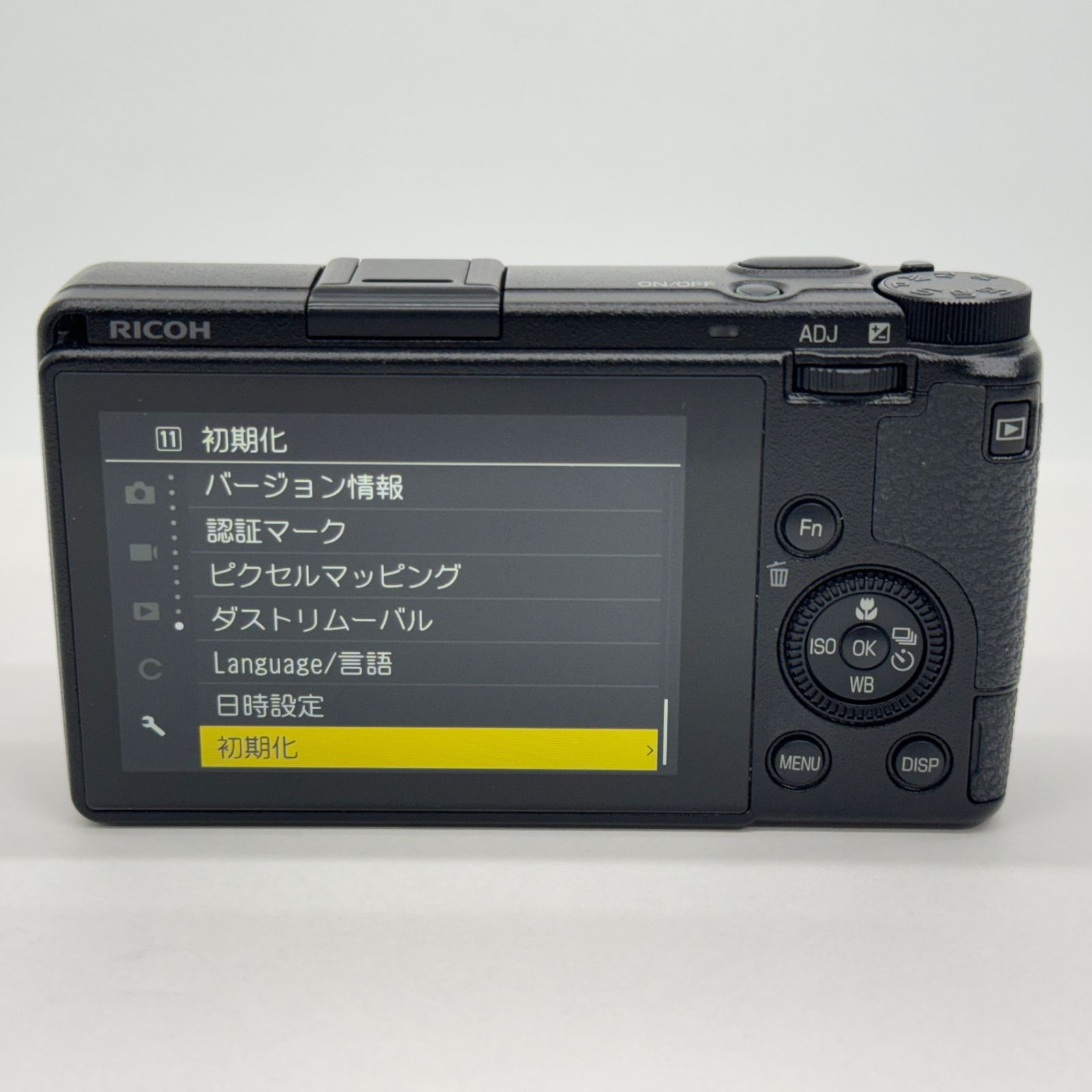 美品 保証あり RICOH リコー GR III x コンパクトデジタルカメラ 付属 