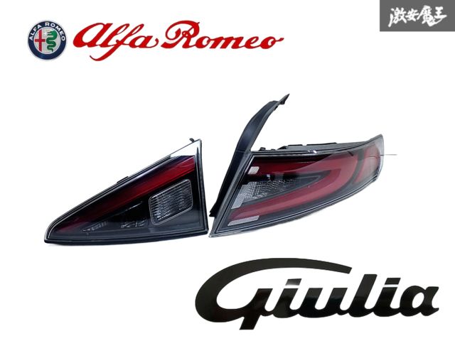 【希少・点灯OK】アルファロメオ 純正 952 ジュリア GTA/GTAm LED ティンテッド テールライト レンズ 右 右側 RH ALFA952T1ECEDX 即納 P-3
