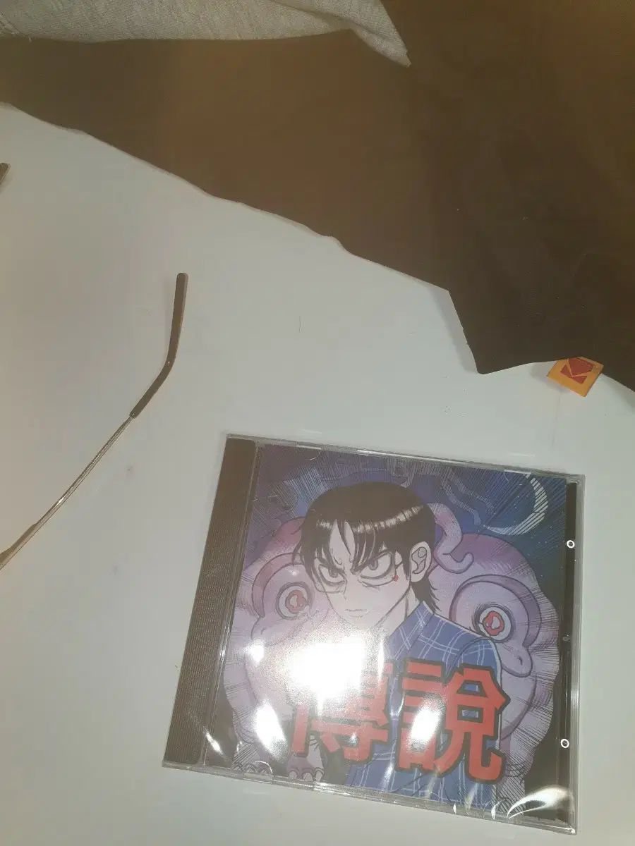 チェ・ソン 伝説 未公開 出品