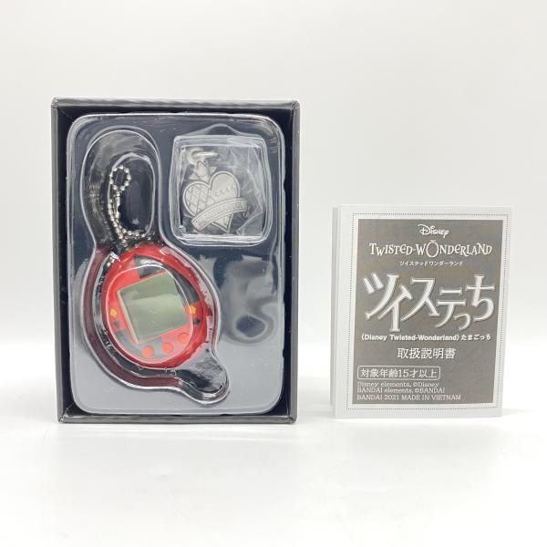 中古】 開封) ツイステっち ハーツラビュルカラー [24]