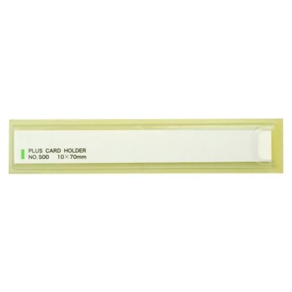 （まとめ）プラス 粘着剤付カードホルダー LA-500ST 100枚〔×2セット〕