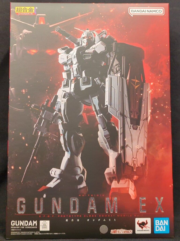 BANDAI SPIRITS 超合金 機動戦士ガンダム 復讐のレクイエム ガンダムEX