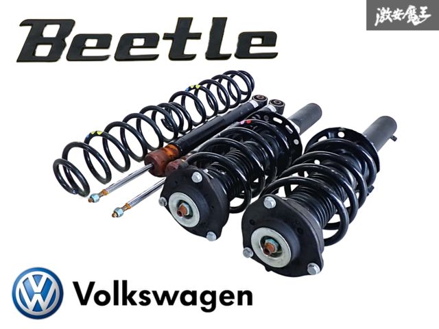 VW フォルクスワーゲン 純正 16C 5C ザ・ビートル サスペンション ショック 1台分 ゴルフ5/6 ジェッタ 流用OK 5C0413031 5C0512011 棚F-2