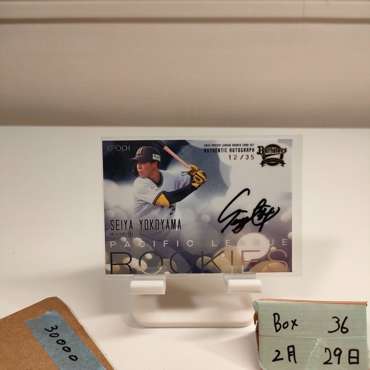 2024 EPOCH 横山聖哉 12/35 直筆サインカード オリックスバファローズ Pacific League Rookie カード
